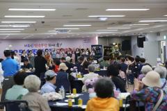 조원2동 경로잔치6번 사진